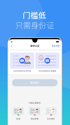 极融