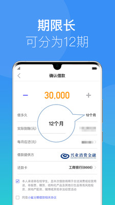 极融