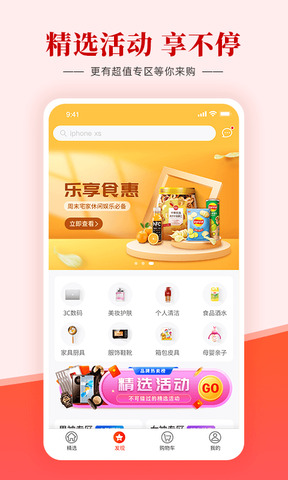 羊小咩
