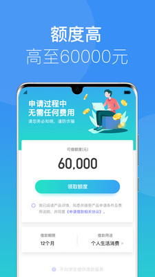 极融