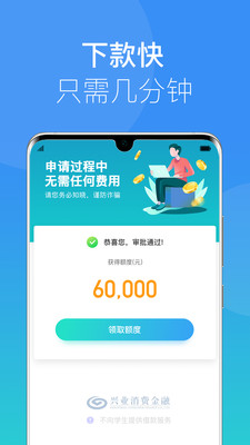 极融