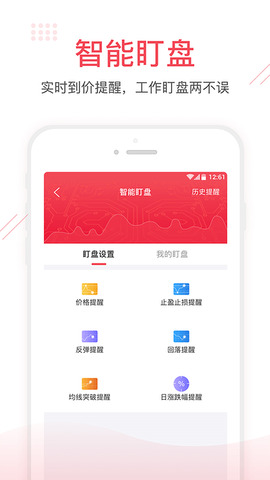 光大金阳光