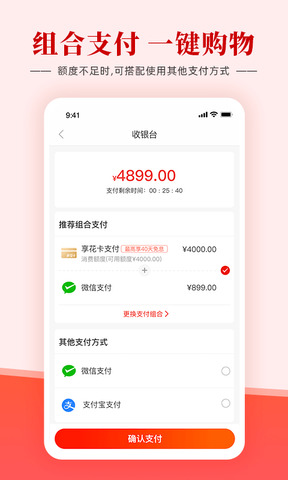 羊小咩