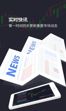 交易侠