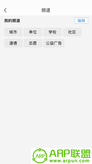 文明金水