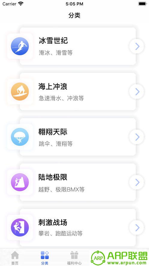 酷乐体育