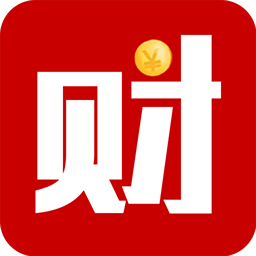 财源滚滚
