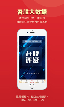 市值风云