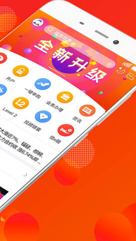 蜻蜓点金app官网版