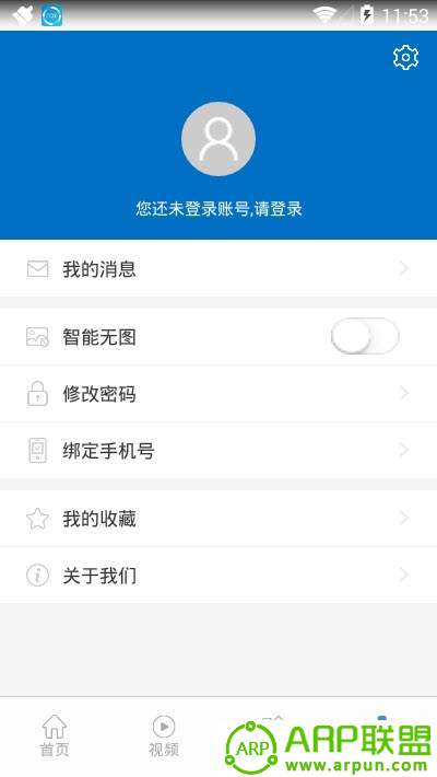 甜蜜沾化