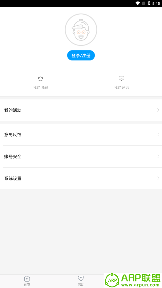 东方融媒