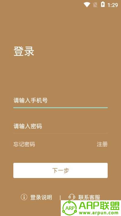文博365