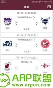 FIFA体育世界