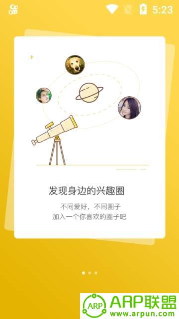 彰武融媒
