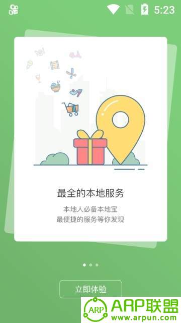 彰武融媒