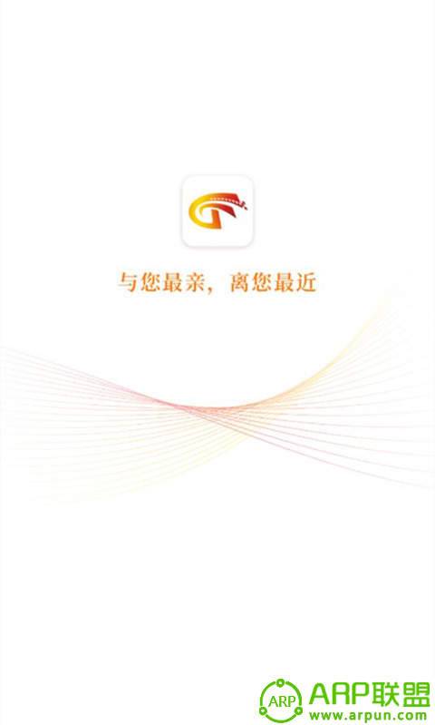 冀云馆陶
