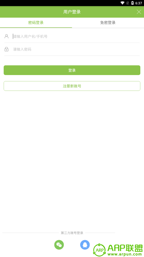 万源传媒网