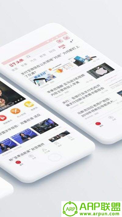 辽宁头条