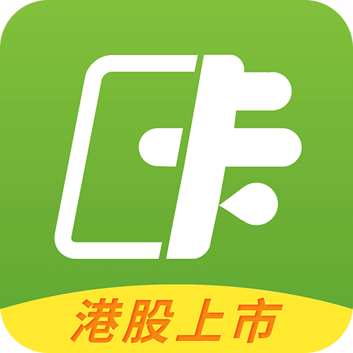 维信卡卡贷app最新版本