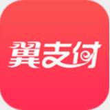 翼支付app