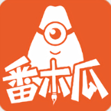 番木瓜app在线阅读