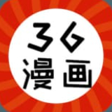 36漫画app