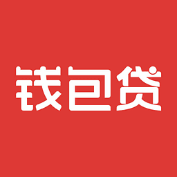 钱包贷