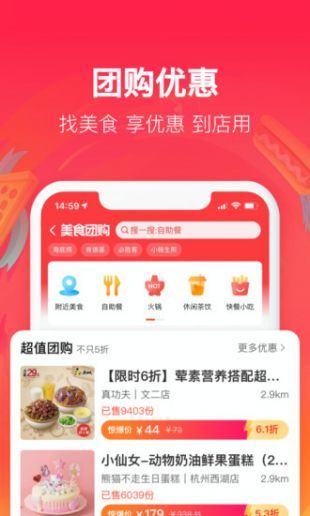 饿用金借款