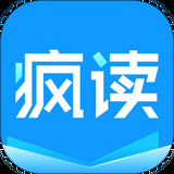 疯读小说免费版