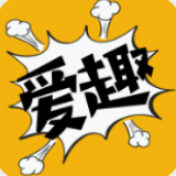 爱趣漫画官方应用