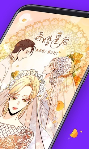 咚漫漫画官方app