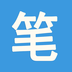 笔趣阁小说app
