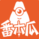 番木瓜软件