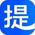 提钱花