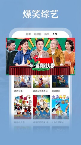 番茄影视免费观看视频app