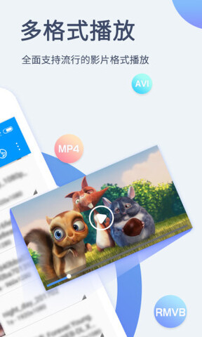 影音先锋在线看资源app