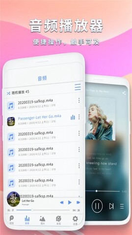 河马视频