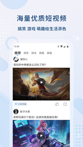 影视大全2022官方最新版