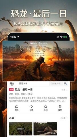 西瓜视频官网