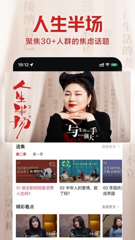 西瓜视频官网