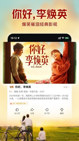 西瓜视频官网