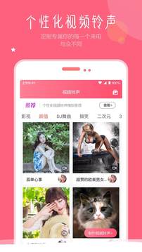 音乐裁剪大师