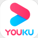 优酷app最新官方版