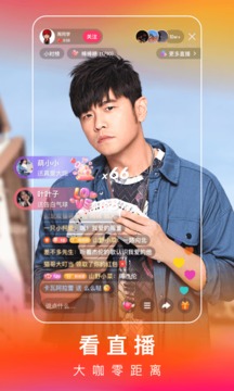 2022快手赚钱app