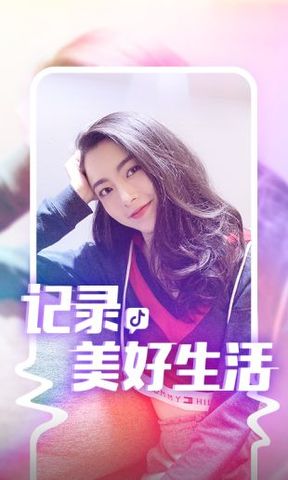 抖音+安装+最新版