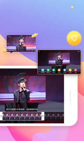 搜狐app视频