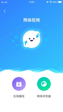 酷咪视频app