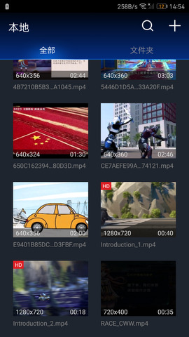 影迷大院App