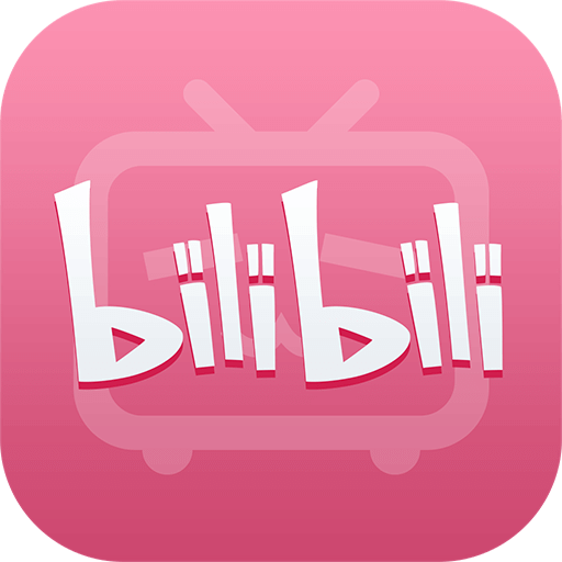 哔哩哔哩最新版app