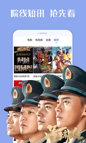 番茄影视视频大全